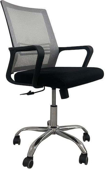 Woodwell Bf2110 Office Chair With Grey - Black Recline