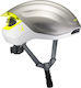 Fizik Vento Kudo Aero Bicycle Helmet