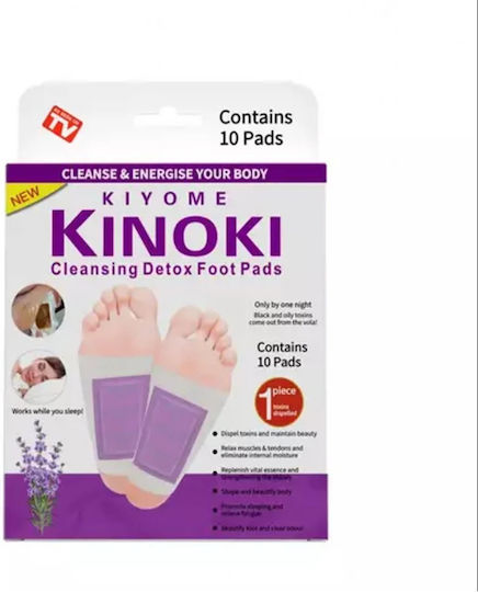 Kiyome Kinoki Foot Pads for Detox 30 Pieces