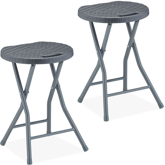 Taburet Rattan Gri 2 Buc 46x32x29cm