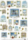 Decomania Rice Paper 35x50cm Christmas