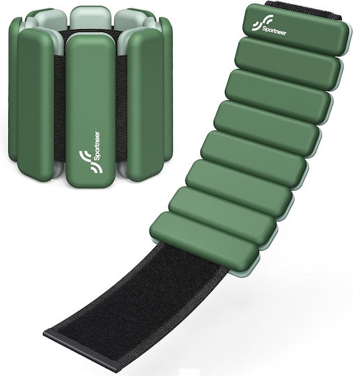 Sportneer Βαράκια Άκρων 2 x 0.5kg