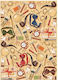 Χαρτί Calambour 50x70cm
