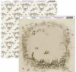 Dayka Trade Scrapbooking 1τμχ
