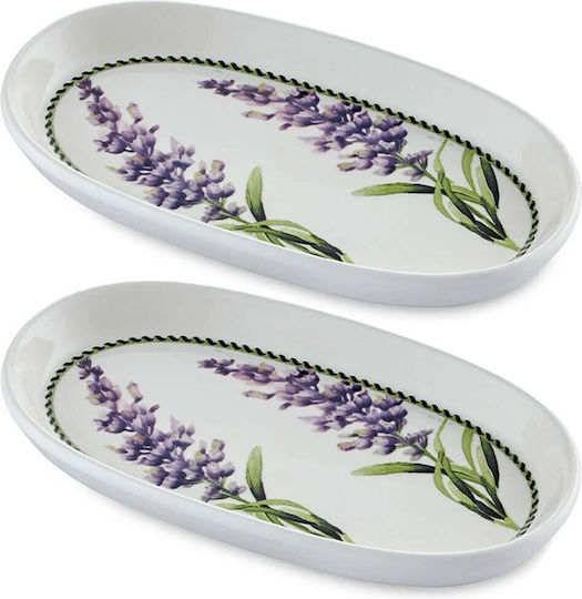 Hermia Serving Platter Oval Multicolored 21x12cm