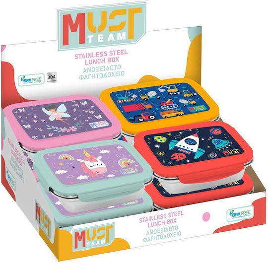 Must Team 0.9lt Various Designs/Colours Assortment of Designs/Colours