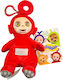 Po Πο "Teletubbies" Λούτρινo Μπρελόκ 15cm
