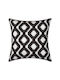 Silk Fashion Decorative Pillow Case Poly-Gaza A15 45x45cm