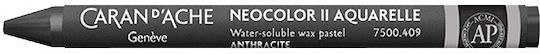 Caran D'ache Κραιγιον Κερινο Ακουαρελας Neocolor Ii Charcoal Grey 10 Τεμαχια
