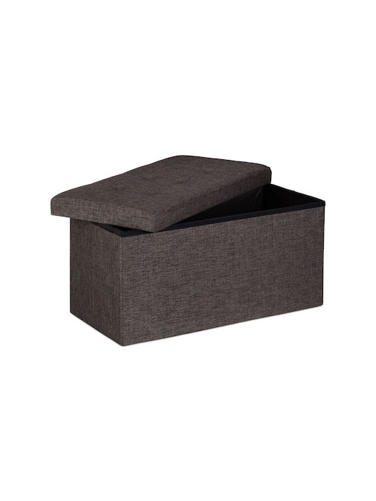 Relaxdays Пластмаса Кутия за съхранение с капак Кафяв 38x76x38см 1бр