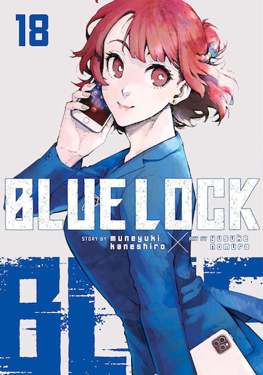 Lock 18 Том 18 Lock 18 Том 18