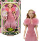 Mattel Singing Glinda Кукла