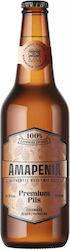 Pils Φιάλη 500ml