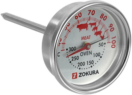 Zokura Аналогов Термометър за храна БАРБЕКЮ с игла +50°C / +50°C