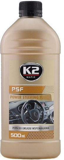 K2 PSF Car Gear Oil For Automatic Transmission And Hydraulic Steering 0.5lt