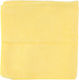 Dunlop Cloth Microfiber Cleaning Car Yellow 35x35cm