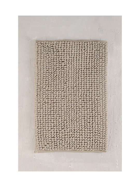 Rythmos Armad Βαμβακερό 60x90cm Μπεζ