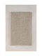 Rythmos Armad Teppich Rechteckig Baumwolle Beige