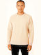 Hanorac Beige