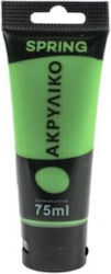 Ακρυλικο Χρωμα Σωληναριο 75ml 553 Fluorescent Green