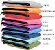 Decotelia Πετσέτα Microfiber Σώματος Γκρι 80x180εκ.