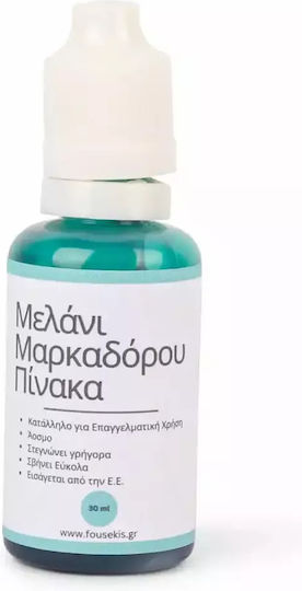 Pixeline Replacement Ink for Medium Green Marker 30ml Table
