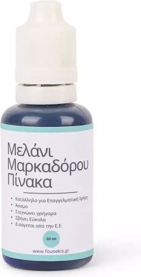 Pixeline Replacement Ink for Blue Marker 30ml Table