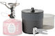 Msr Σετ Μαγειρέματος Pocketrocket Deluxe Stove Kit 14106-oc