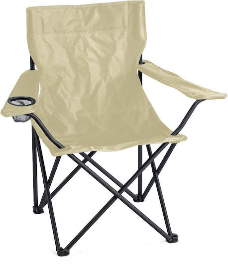 Estia Save The Aegean Daze Chair Beach Beige 79x47x80cm