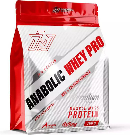 Immortal Nutrition Anabolic Whey Pro Πρωτεΐνη Ορού Γάλακτος με Κρεατίνη & Γεύση Cookies & Cream 700gr