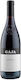 Gaja Wein Barbaresco Nebbiolo Rot Trocken 750ml