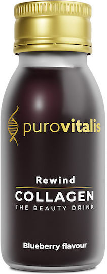 Purovitalis Rewind με Βιταμίνη C και Υαλουρονικό Οξύ 60ml