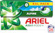 Ariel All In 1 Alpine Laundry Detergent (26 Capsules)