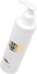 Scandal Beauty Strong Heartbeat Γαλάκτωμα Σώματος 200ml Scandal Beauty Strong Heartbeat Γαλάκτωμα Σώματος 200ml
