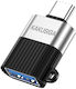 Kakusiga Конвертор USB-C мъжки към USB-C женски Сив 1бр KSC-1420