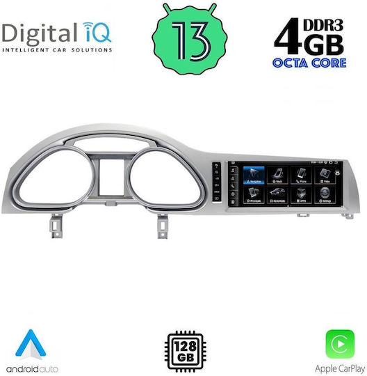 Digital IQ Ηχοσύστημα Αυτοκινήτου για Audi Q7 2010-2015 (Bluetooth/USB/WiFi/GPS/Apple-Carplay/Android-Auto) με Οθόνη Αφής 10.25"