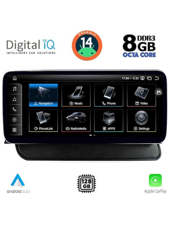 Digital IQ Car Audio System for Audi Q5 2008-2018 (Bluetooth/USB/WiFi/GPS/Apple-Carplay/Android-Auto) with Touch Screen 12.3"