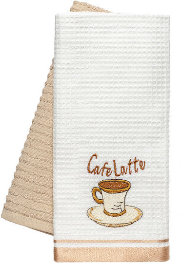 Beauty Home Geschirrtuch aus 100% Baumwolle in Beige Farbe 40x60cm 2Stück
