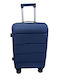 Felbags Синьо с 4 колела Височина 55см. FELEK7145359
