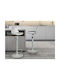 Σκαμπό Μπαρ Isak με Πλάτη & Ρυθμιζόμενο Ύψος White 41.5x38x83εκ.