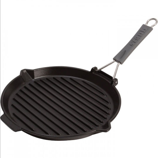 Staub 27cm Γκριλιέρα Staub 27cm Γκριλιέρα