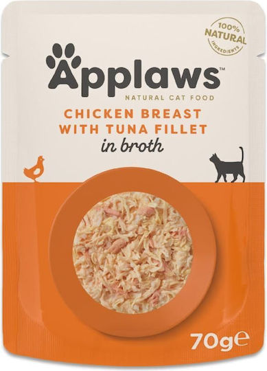 Applaws Υγρή Τροφή για Γάτες με Κοτόπουλο και Τόνο 70gr