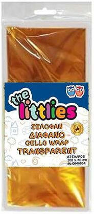 The Littlies Опаковъчна хартия за Подарък Жълт 70см. 2бр
