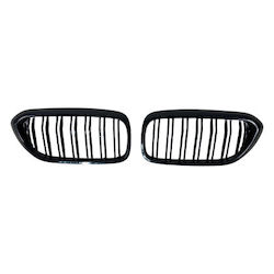 Masca Dublă Lucioasă BMW G30 2017-2020 2 buc