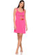 Clio Lingerie Summer Women's Nightdress Pink