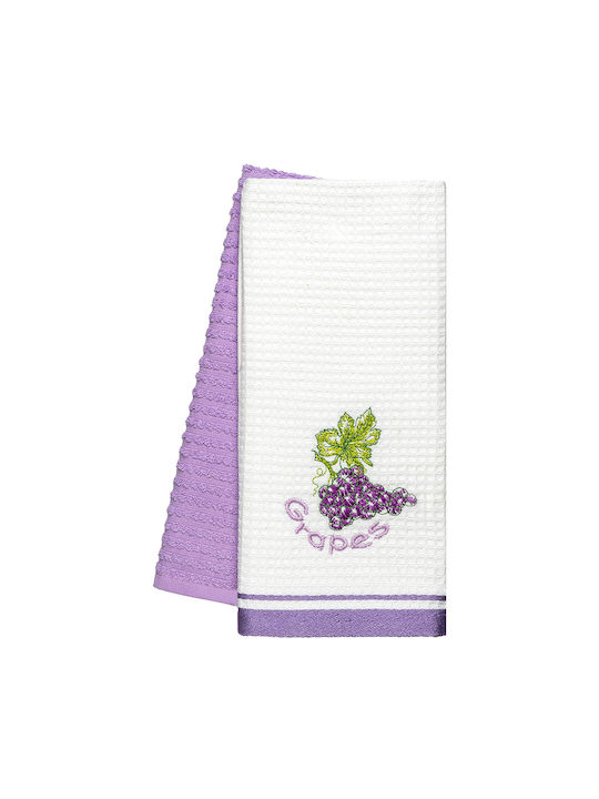 Beauty Home Tea Towel from 100% Cotton 40x60cm ...