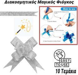 Διακοσμητικός Μαγικός Φιόγκος Λευκό