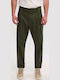 Men's Jeans Pants Verde
