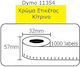 Compatible Label Dymo 11354 Yellow Continuous 57mm*32mm