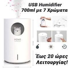 7 Led 700ml 7 Led 700ml